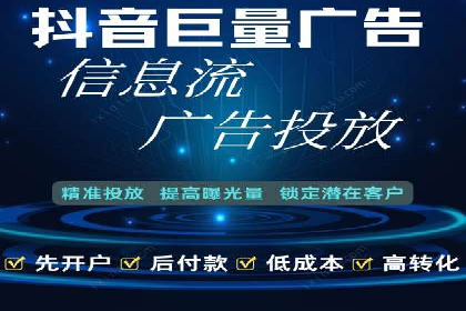 百度推广账户结构调整与效果提升——以一则具体案例为鉴